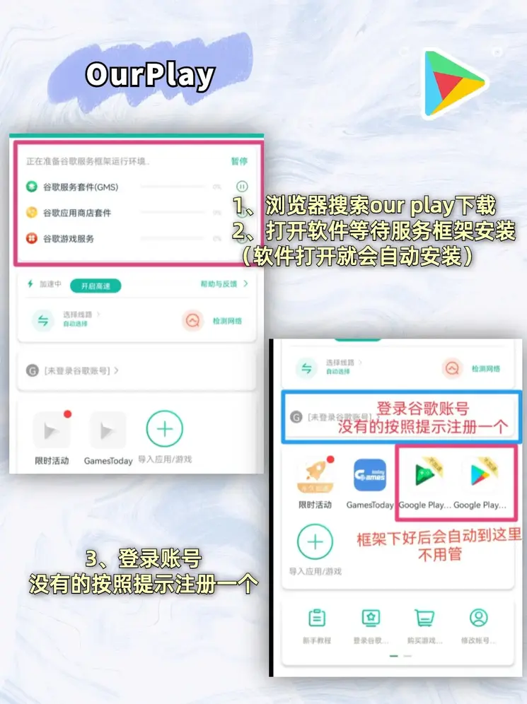 爱游戏app官方网站手机登录入口截图1